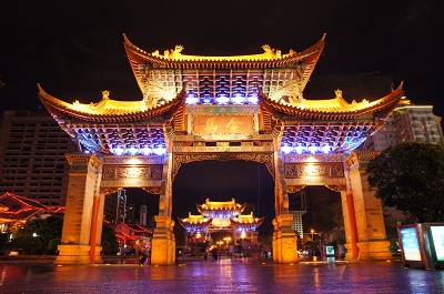 BIBE - Cuihu Park