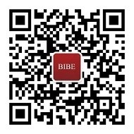 BIBE-WeChat